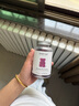 Unichi南非醉茄小熊软糖降皮质醇0零糖低脂拒绝压力肥舒缓压力助睡眠 【买3瓶更划算】拒绝压力肥*1瓶 实拍图