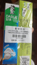 好来(原黑人)小苏打牙膏清新口气美白牙齿去渍套装共200g口味随机 实拍图