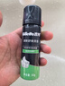 吉列 清新绿茶香味 剃须泡沫 50g 剃须膏剃须啫喱 非刀头   实拍图