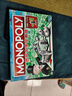 MONOPOLY地产大亨富翁儿童礼物桌游玩具家庭聚会游戏 经典版C1009 实拍图