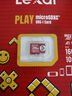 雷克沙（Lexar）256GB TF（MicroSD）存储卡 V30 A2 读160MB/s 游戏机平板行车监控录像内存卡 4K超清拍摄（BLUE） 实拍图