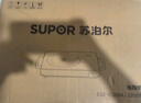 苏泊尔（SUPOR）电磁炉家用电陶炉电磁灶大功率电火灶电池炉火锅炉耐用面板十档火力超薄电炉C22-IJ59E国家补贴 实拍图