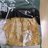 方家铺子中华老字号 竹荪58g 竹笙干货菌菇汤包火锅食材炖汤煲汤 实拍图