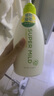 惠润（SUPER MiLD）肌底洗发露绿野芳香套装600ml*2蓬松清爽保湿洗发水进口京东自营 实拍图