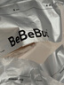 bebebus金标茶树精华超薄透气纸尿裤S40片（4-8kg）尿不湿新生婴男女宝 实拍图