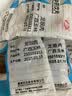 康美龙眼肉干 康美中药龙眼肉干中药材中药饮片 补益心脾 养血安神 龙眼肉中药大药房桂圆肉泡茶可搭枸杞 龙眼肉50g【补益心脾 养血安神】 实拍图