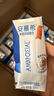 伊利安慕希希腊风味早餐酸奶原味205g*16盒 礼盒装 实拍图