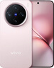 vivo X200 Pro mini 12GB+256GB 微粉 国家补贴6.31英寸纤薄小直屏 蔡司超级长焦 5700mAh蓝海电池手机 实拍图