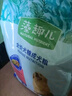 麦富迪狗粮 藻趣儿2.5kg 成犬中大型小型犬通用（牛肉螺旋藻）金毛泰迪 实拍图