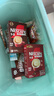 雀巢（Nestle）咖啡粉1+2原味速溶三合一尝鲜装冲调饮品7条105g线条小狗同款 实拍图