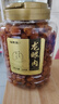 福东海 (非湿式)桂圆肉500克【10A特级】 龙眼肉干个大肉厚高州特产煮粥 实拍图