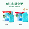 滴露（Dettol）香皂肥皂薄荷3块装男士香皂抑菌 沐浴皂洗澡洗发洗手洗衣儿童 实拍图