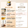 东菱（Donlim）【国家补贴】蒸汽锅家用电蒸锅多功能锅蒸炖煮一体锅电火锅汽锅鸡专用锅煮锅+陶瓷汽锅）DL-9009 实拍图