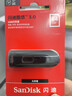 金士顿（Kingston）64GB USB3.2 Gen 1 U盘 DTXS 缤纷多彩旋转U盘 时尚便携 学习办公投标电脑通用 实拍图