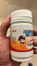新盖中盖哈药儿童钙片维D咀嚼60片*2瓶 钙片青少年补钙4岁以上 实拍图