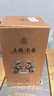 五粮液股份 蛇年生肖酒  浓香型白酒 52度 888mL 礼盒 生日礼赠 封坛酒 实拍图