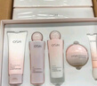 欧诗漫（OSM）营养美肤洁面爽肤水乳眼霜面霜5件套护肤品补水提亮生日礼物 实拍图