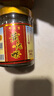邵万生黄泥螺酒酿醉泥螺老宁波风味腌制新鲜海鲜即食下饭下酒菜金标300g 实拍图