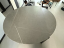 丰舍 餐桌 可变圆桌伸缩折叠实木岩板餐桌椅组合现代轻奢餐桌餐厅饭桌 黑灰色-阿玛尼灰岩板-实木椅 【1.50米】 一桌4椅 实拍图