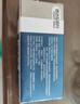 [欣炜歌]他达拉非片 20mg*1片 5盒装 实拍图