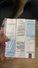 理肤泉B5玻尿酸修复精华液10ml*3支套装旅行装  补水保湿小样京东试用 实拍图
