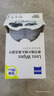 zeiss蔡司 镜头镜片清洁湿巾180片*1盒 擦镜纸 眼镜布 清洁湿巾  实拍图
