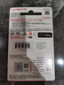 闪迪（SanDisk）128GB TF（MicroSD）内存卡 A1 U1 C10 至尊高速移动版存储卡 读速140MB/s 手机平板游戏机内存卡 实拍图