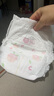 好奇（Huggies） 铂金装拉拉裤 婴儿成长裤轻薄透气小桃裤尿不湿 XL64片【12-17kg】 实拍图