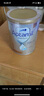 爱他美（Aptamil）澳洲白金新西兰原装进口婴幼儿配方牛奶粉 900g 【正品】1段 效期27年10月 900g 实拍图