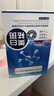 同仁堂面膜美白补水淡斑提亮肤色女淡化黑色素祛斑面膜20片/盒*3 实拍图