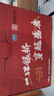 银桥酸甜葡萄草莓口味牛奶饮品200ml*12袋装小时候喝的含乳早餐 六口味组合装 实拍图