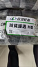 玲珑轮胎245/45R19 102W 玲珑臻选 UD 适配比亚迪汉/深蓝/哪吒S 实拍图