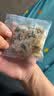 和顺堂 精品贡菊 安徽黄山精选大朵整花 天然无硫洁净免洗供应香港品质 正宗滋补煲汤泡茶中药材饮片级 1盒/30g【3克*10小包/独立包装】 【二十年粤港连锁中医馆品牌值得信赖】 实拍图