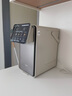 美的（Midea）小魔方pro电热水瓶电水瓶饮水机 烧水壶电热水壶316L 风冷保温恒温一体0塑料可拆国家补贴31FPro 实拍图