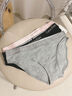 Calvin Klein内衣女士三条装ck本命年提花棉质微弹比基尼三角内裤女QP2349O Q7Z-太空黑/樱花粉/椰青灰 3条 S 尺码偏大，建议拍小一码 实拍图