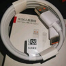 华为（HUAWEI）6A数据线充电线 USBType-C转USBType-C/线长1.8m/高品质线芯原装 白色CC800 实拍图
