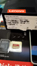 闪迪（SanDisk）2TB TF(MicroSD)内存卡 5K/4K A2 V30 U3 行车仪 运动相机无人机 监控存储卡 读240MB/s 写140MB/s 实拍图