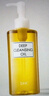 DHC蝶翠诗橄榄卸妆油120mL 卸护合一温和卸妆乳化快不刺激 实拍图