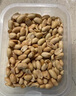 春旺花生1kg 咸味五香油炸花生米熟下酒菜山东特产坚果炒货 实拍图