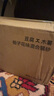 福丸自然空气木薯豆腐1:1混合猫砂除臭香味结团紧 雨落栀子2.5kg*4包 实拍图