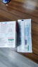 江中益生菌冻干粉800亿CFU/袋2g*4条 成人肠胃肠道益生元调理活性菌 实拍图