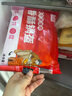 华田禾邦梅干菜锅盔 1kg 10个装 儿童早餐面点速食馅饼速食早餐半成品 实拍图