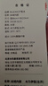 黑冰（BLACKICE） 成人户外睡袋内胆 宾馆酒店隔脏床单 木乃伊式旅行便携睡胆 水绿-【左开拉链】 实拍图