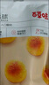 百草味椰丝球600g 椰蓉代早餐面包糕点甜点休闲 椰丝球120g*5 实拍图