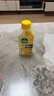 滴露（Dettol）洗衣机清洗剂250mL柠檬洗衣机深度清洁剂滚筒洗衣机清洁剂除垢 实拍图