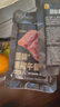 梅林 黑猪午餐肉40g*8片装 休闲零食高蛋白减脂早餐露营烧烤火锅肠 实拍图