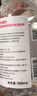 贝德玛（BIODERMA）舒妍洁肤液明星同款卸妆水粉水500ml护肤品敏肌 实拍图
