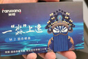 梵想（FANXIANG）4TB SSD固态硬盘 M.2接口NVMe协议PCIe4.0x4 PS5台式机笔记本电脑扩展硬盘 PC存储配件 S790E 实拍图