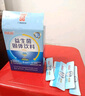白云山高活性肠胃益生菌亿成人调理益生元脾胃虚弱双歧杆菌乳酸菌冻干粉 实拍图