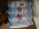思念葱油花卷960g约32只 包子早餐半成品食品早点早饭生鲜面点 实拍图